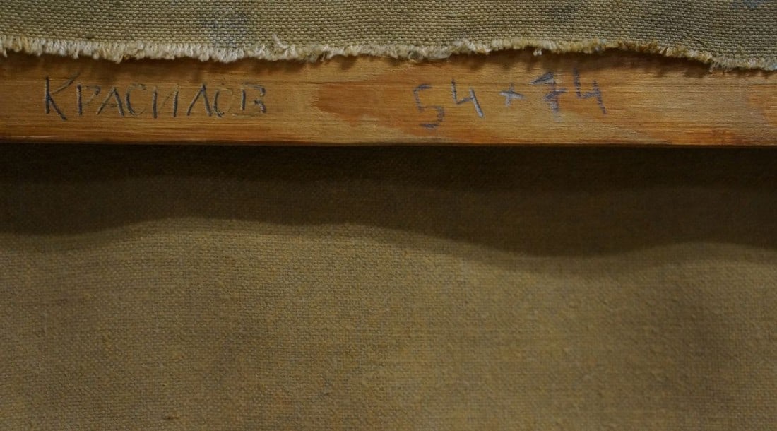 Oil painting In convoy Polycarp Avilov - 8