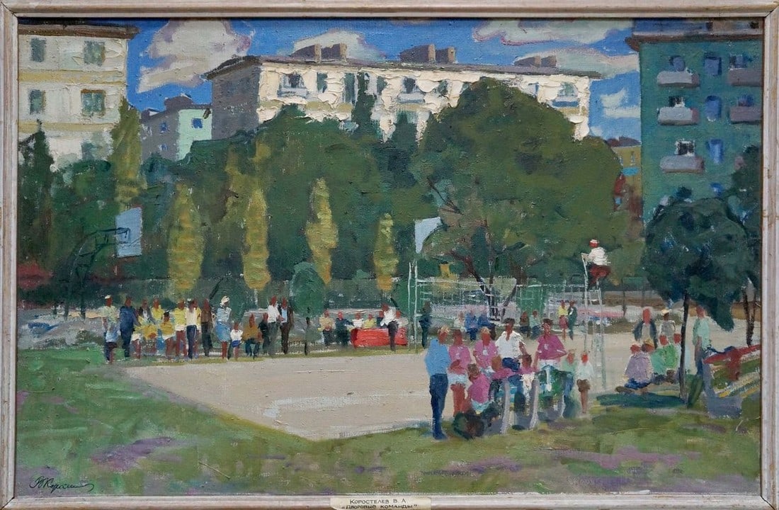 Oil painting Stadium Korostelev Vladimir Alexandrovich: Title: Oil painting Stadium Korostelev Vladimir Alexandrovich Description: ?Vern 1523 *** ABOUT THIS PAINTING *** * TITLE: "Stadium" * ARTISTS: Korostelev Vladimir Alexandrovich * SIZE: 83.5x53.5 cm/'