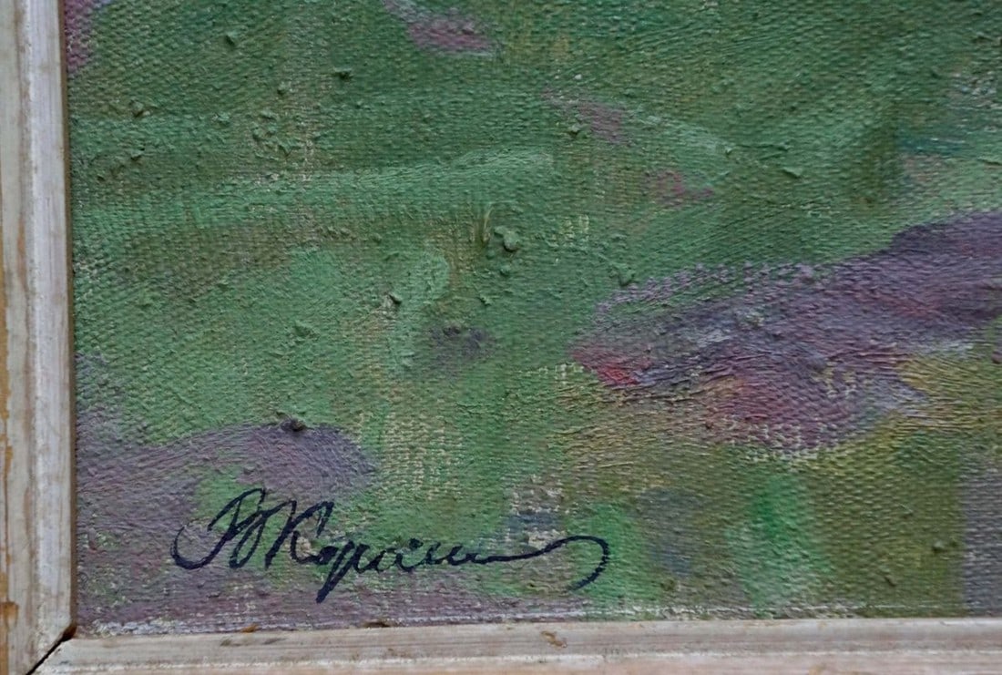 Oil painting Stadium Korostelev Vladimir Alexandrovich - 6