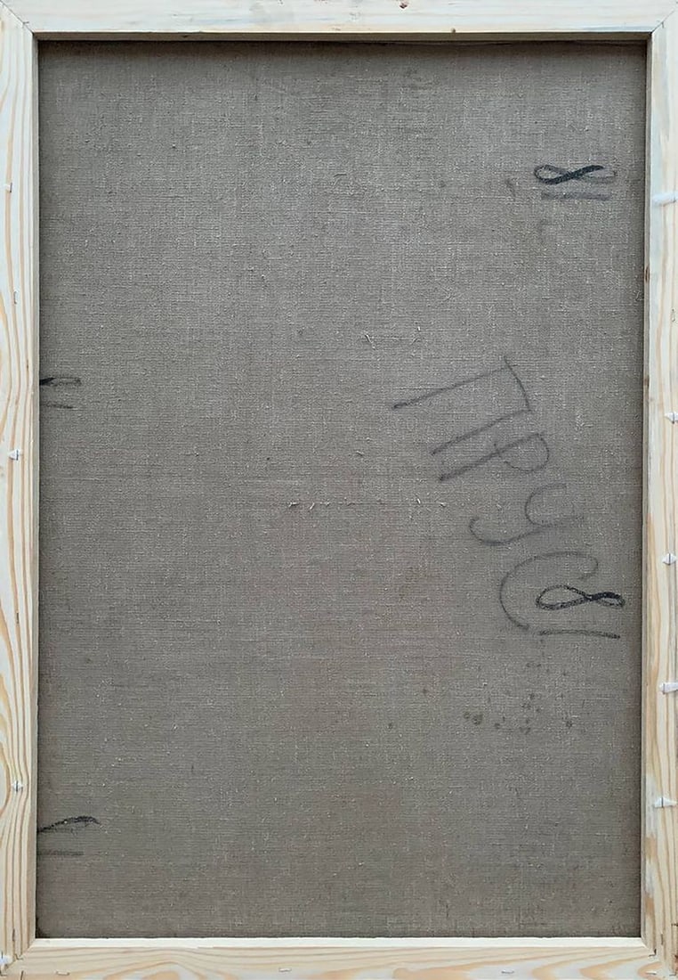 Oil painting Memories of the war Prus Viktor Nikolaevich - 9