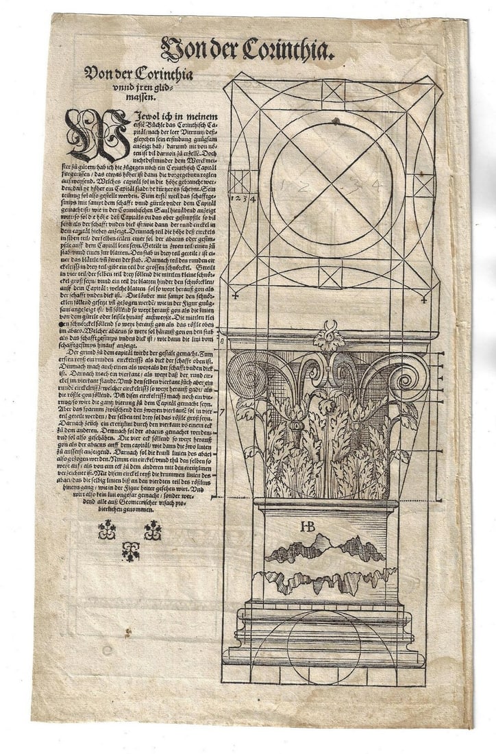 1579 Woodcut Leaf Architecture Hans Blum - 2