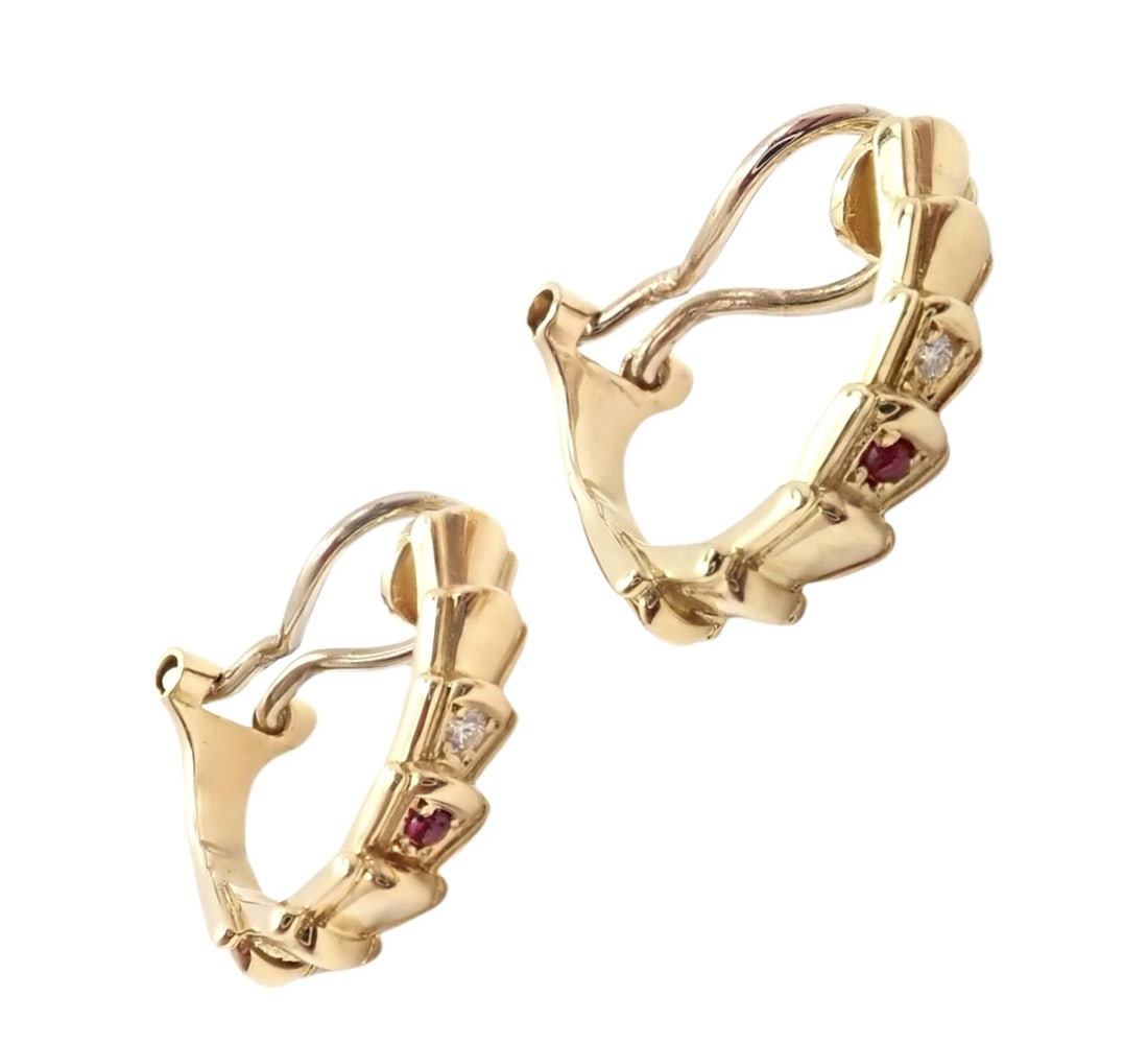 Rare! Authentic Christian Dior 18k Yellow Gold Diamond Ruby Earrings (1 of 8)