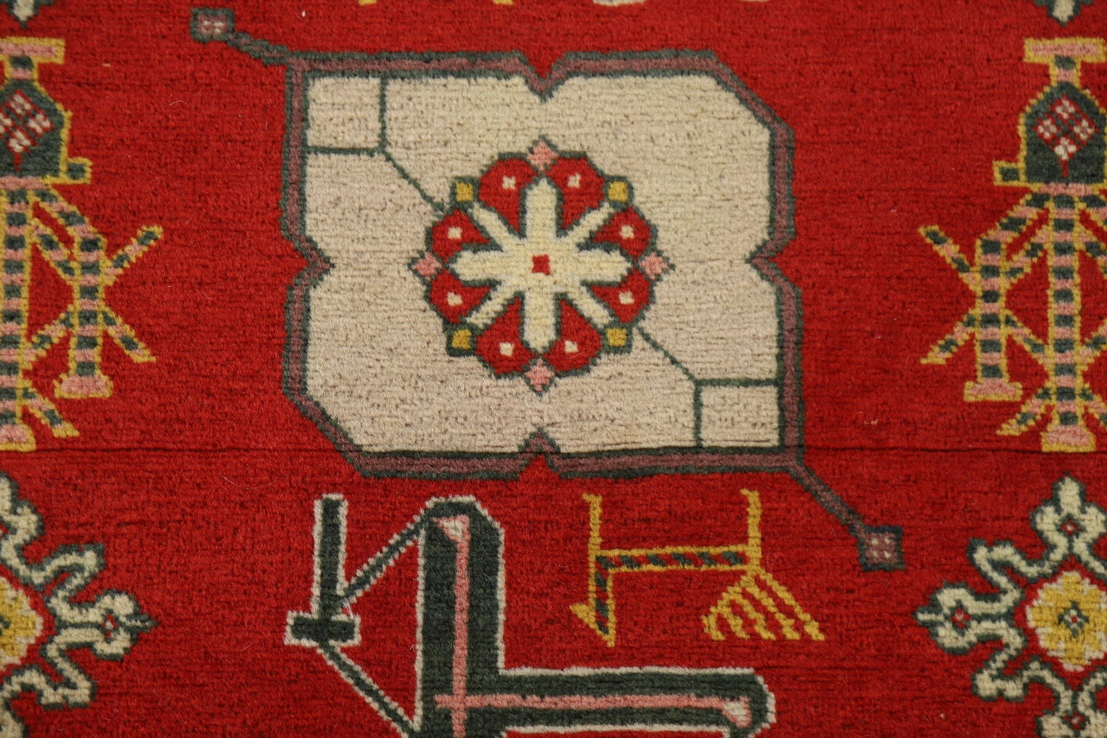 Antique Vegetable Dye Shirvan Area Rug 3x5 - 9