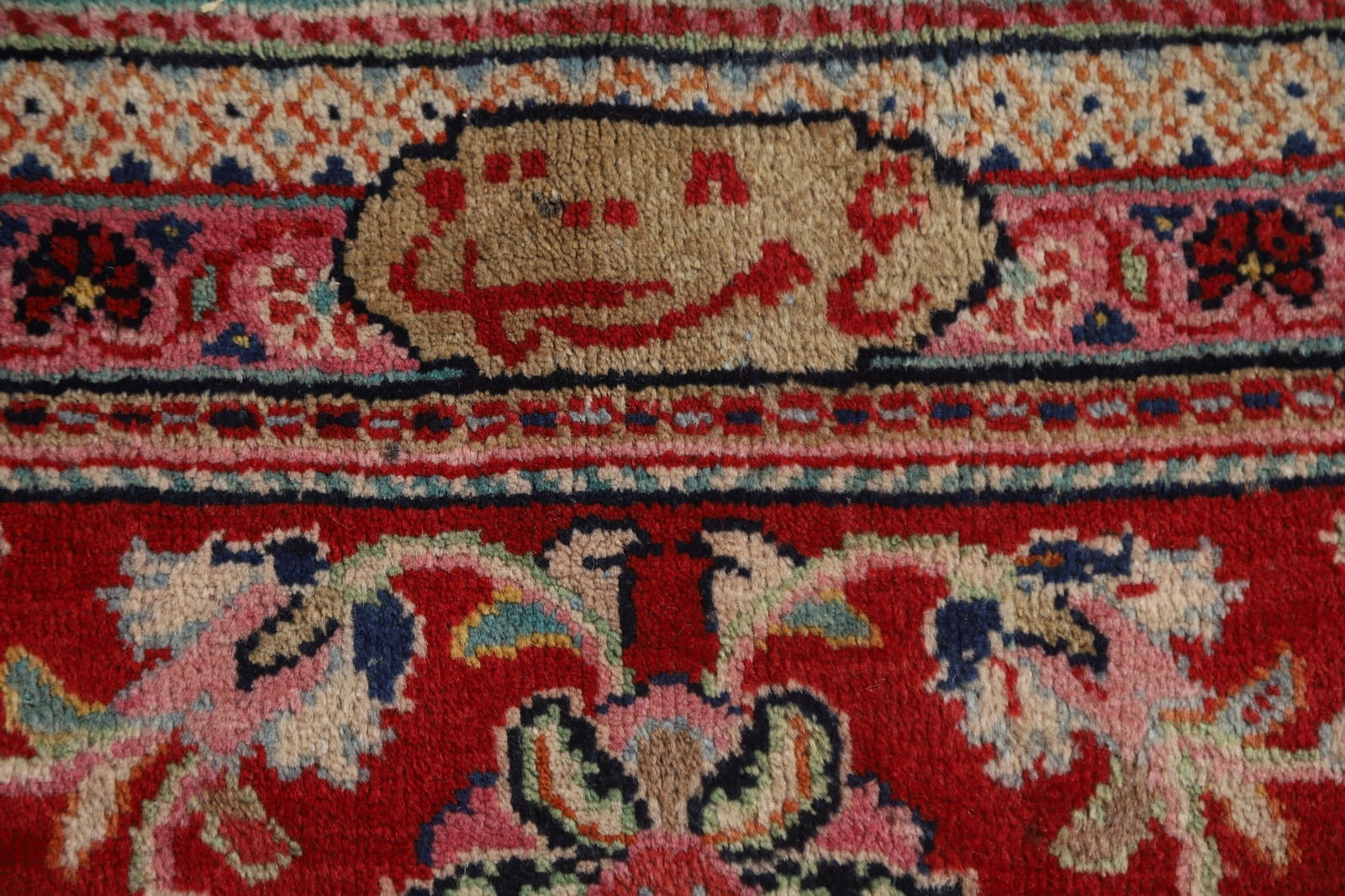 Antique Vegetable Dye Large Sultanabad Persian Rug 12x17 - 11