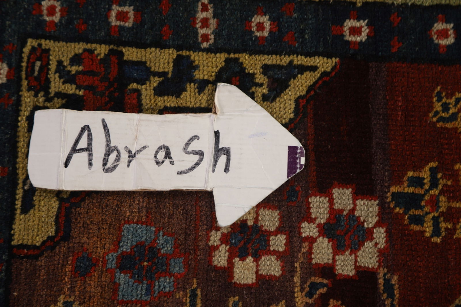 Pre-1900 Antique Bakhtiari Shalamzar Vegetable Dye Persian Rug 13x20 - 13