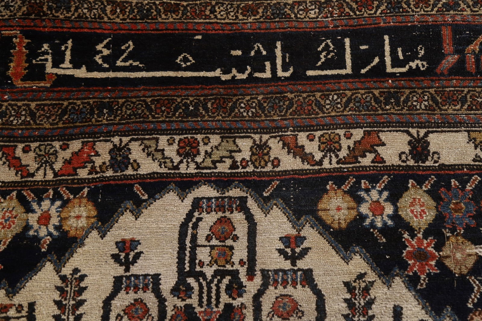 Pre-900 Antique Bakhtiari Vegetable Dye Persian Rug 9x15 - 12