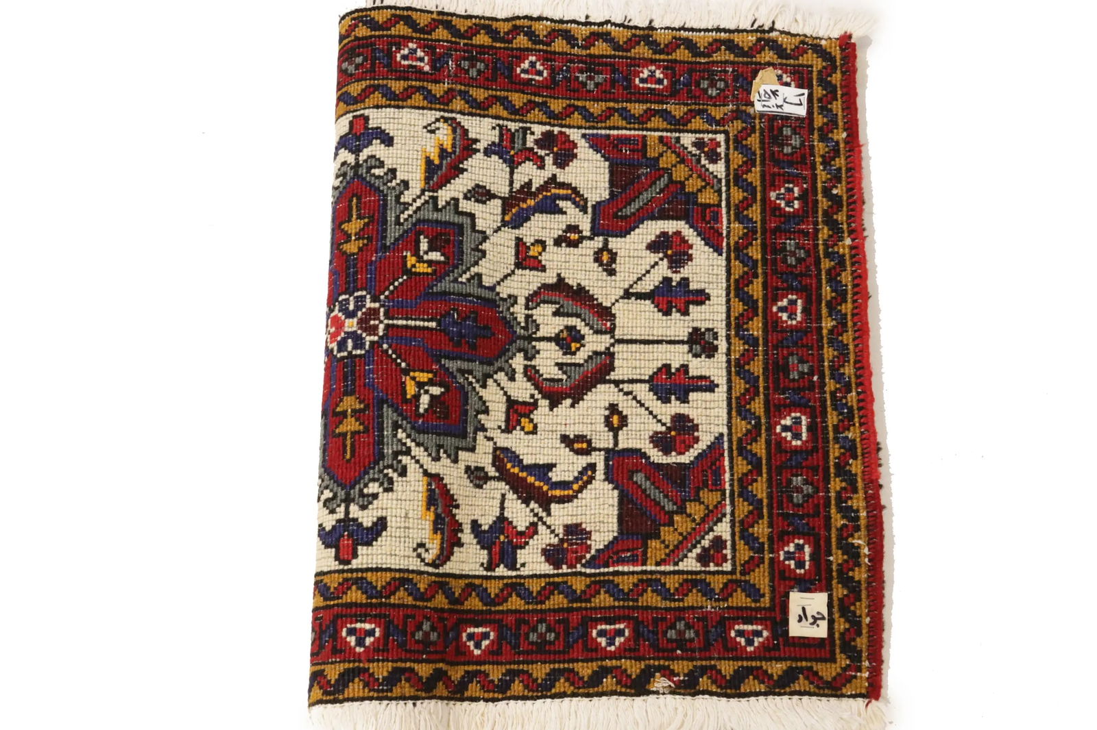 Vintage Cream Tribal 2X3 Heriz Persian Rug - 9