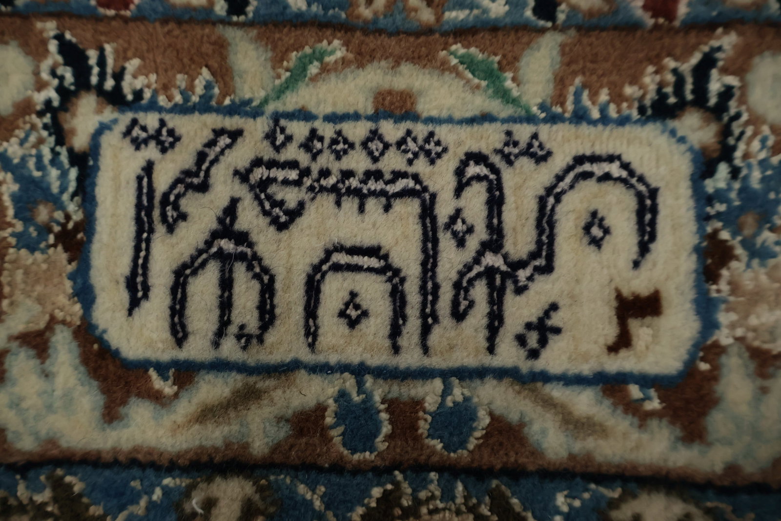 Antique Vegetable Dye Nain Persian Large Rug 13x24 - 14