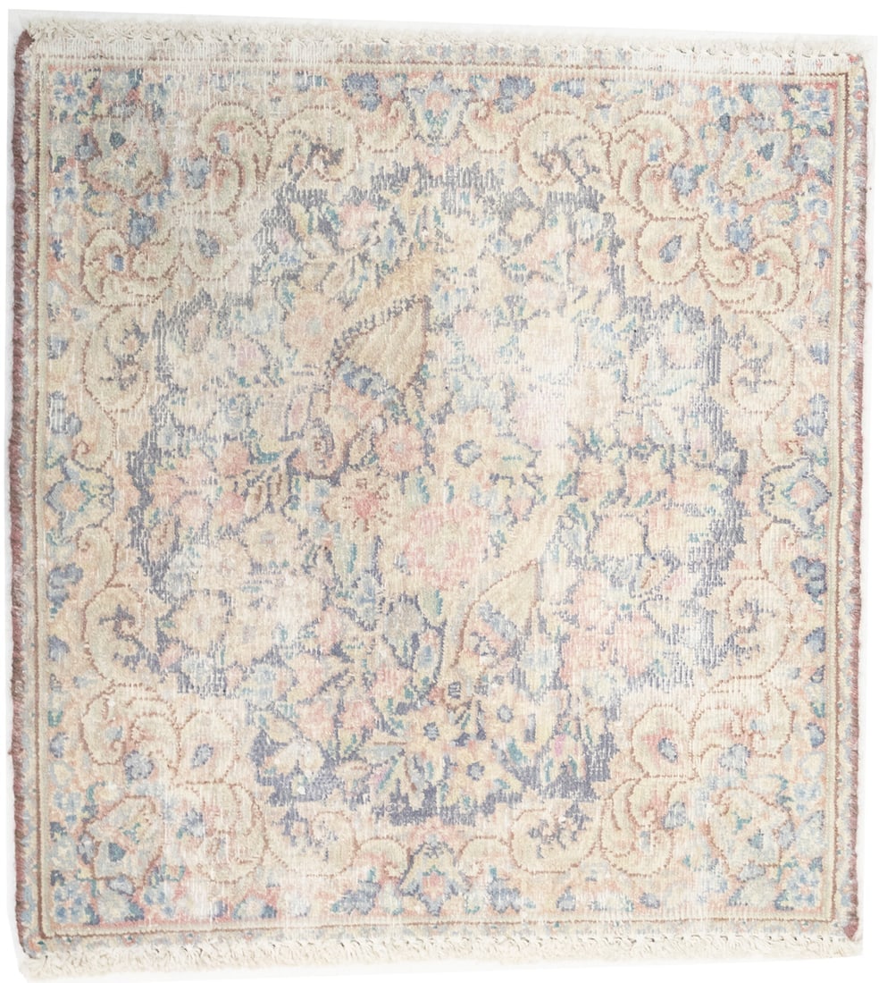 Antique Muted Floral 1'7X1'8 Distressed Vintage Oriental Square Rug (1 of 10)