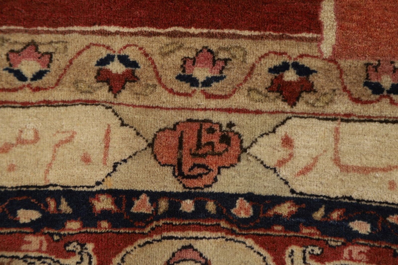 Pre-1900 Antique Vegetable Dye Isfahan Persian Rug 4x7 - 20