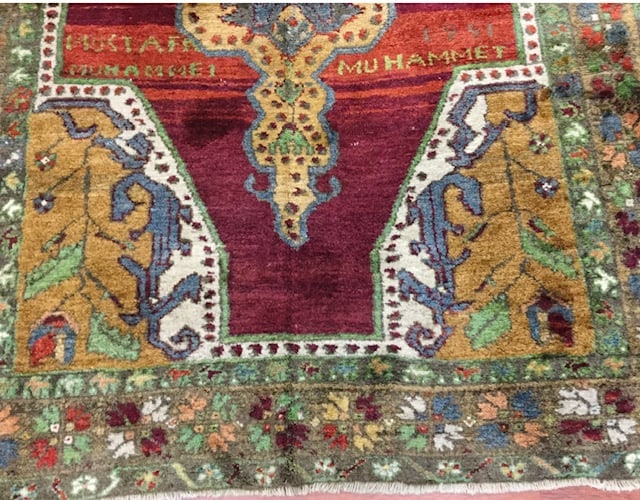 Dated Turkish Tribal rug-4243 - 3