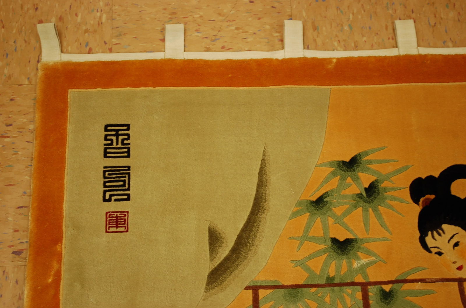 CHINESE RUG 3.2x4 - 5