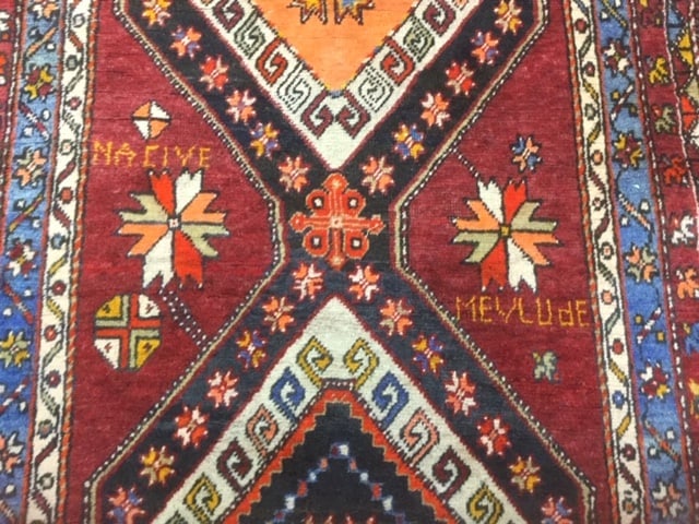 Dated 1916 Turkish Runner-4255 - 7