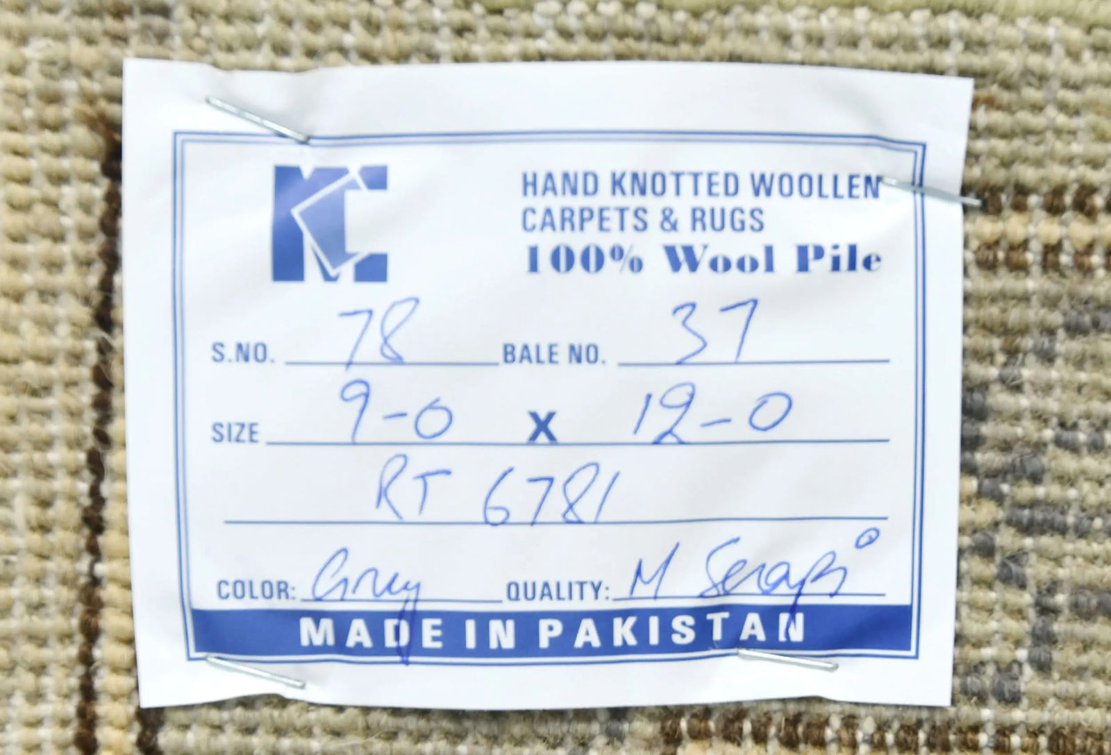 Muted Gray Tribal 9X12 Oushak Chobi Oriental Rug - 12