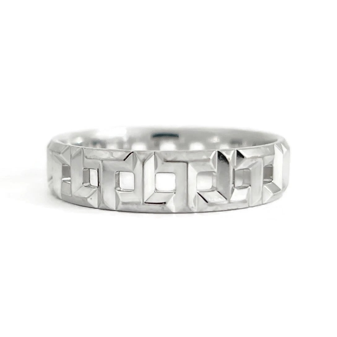 Tiffany & Co. Men's True Wide Wedding Ring 18K White Gold, Size 12.25, 6.22 Gram - 2