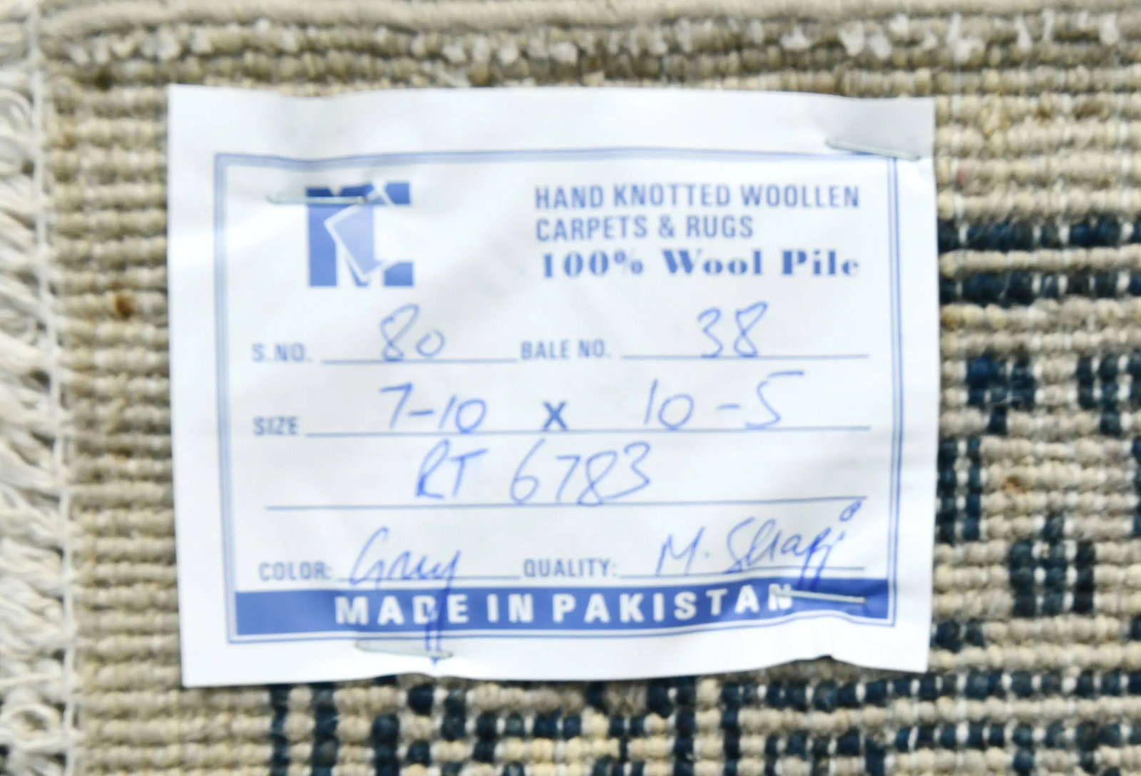 Greige Geometric Tribal 8X10 Heriz Serapi Pakistan Rug - 13