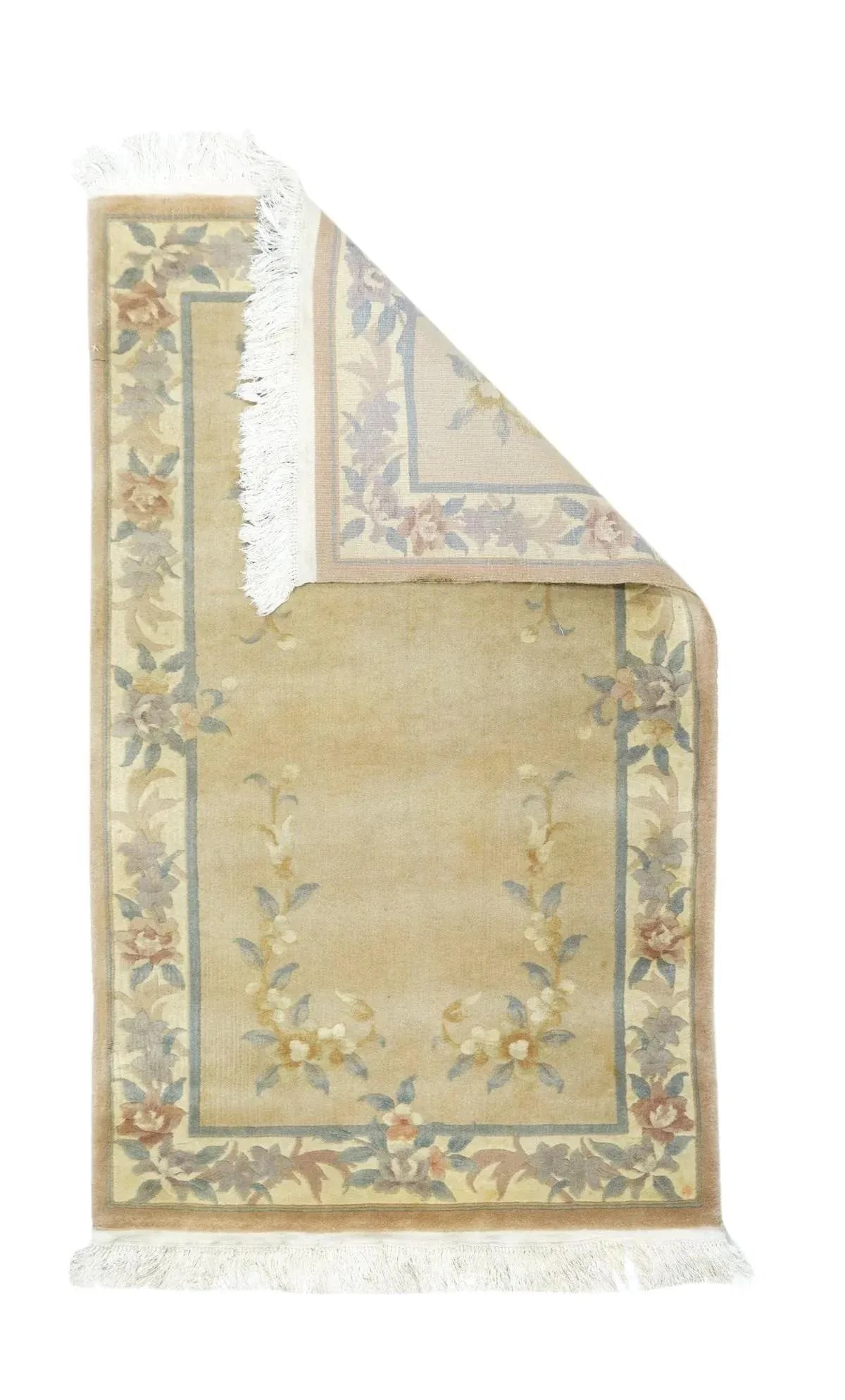 Chinese Rug 2'11'' X 4'11'' - 4