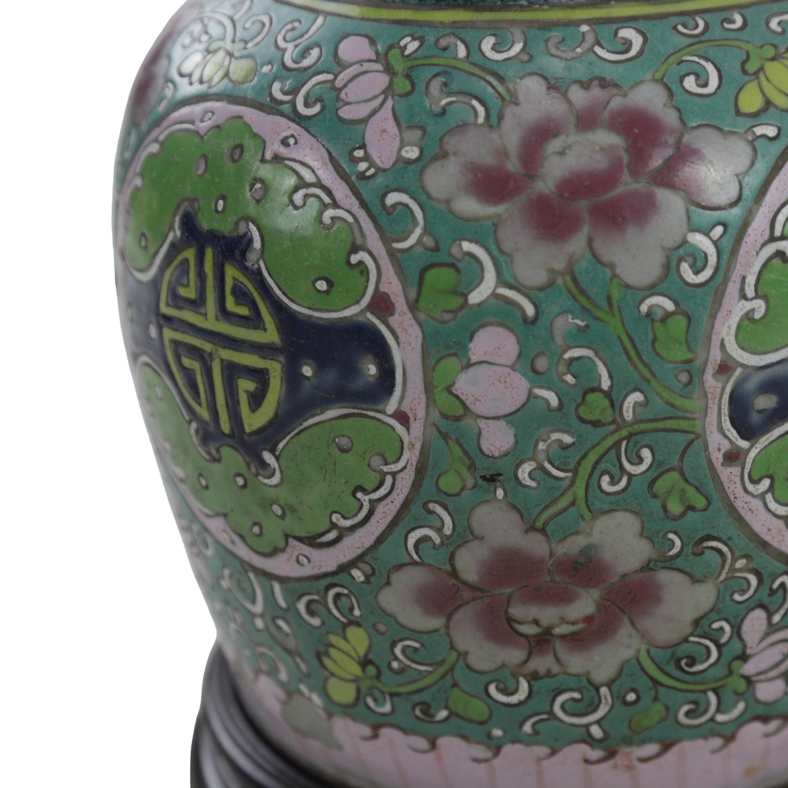 Chinese Early 20th Century Famille Rose Porcelain Vase Table Lamp - 7