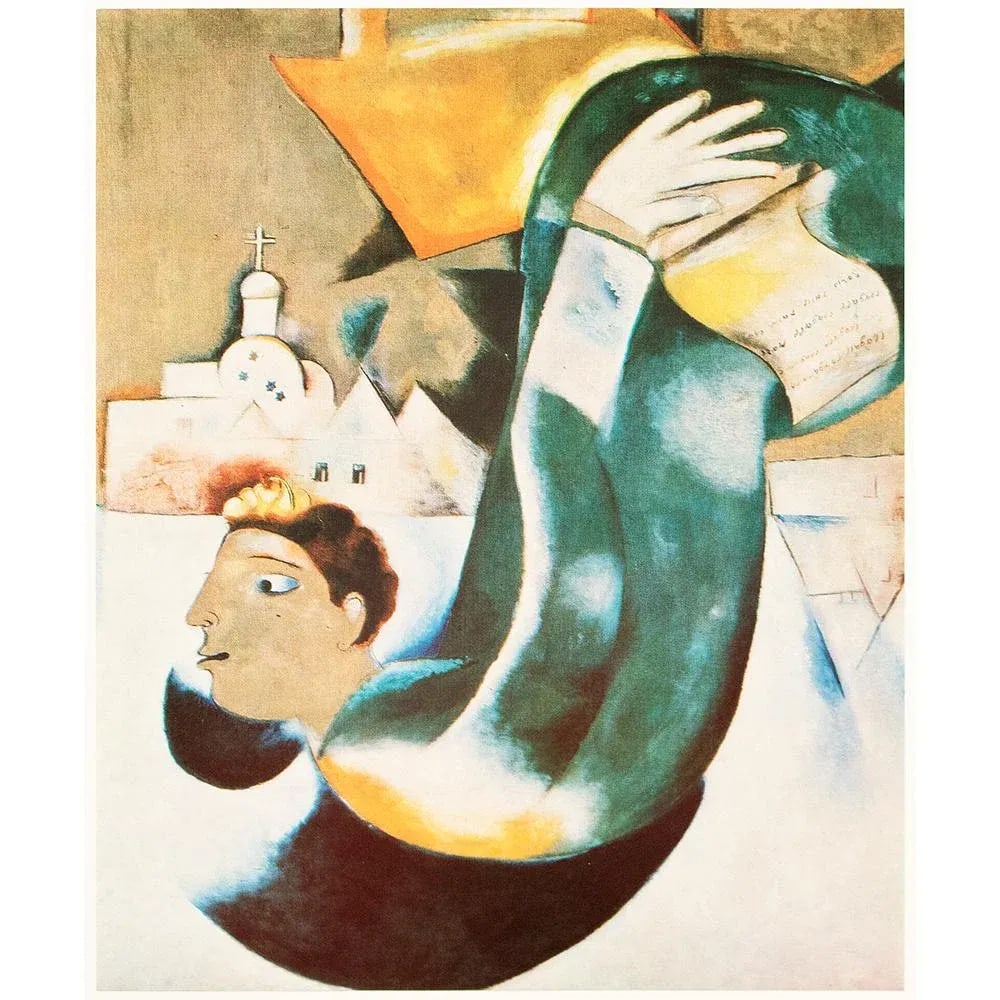 1972 After Marc Chagall "The Holy Coachman", Full-Color Parisian Print - 7