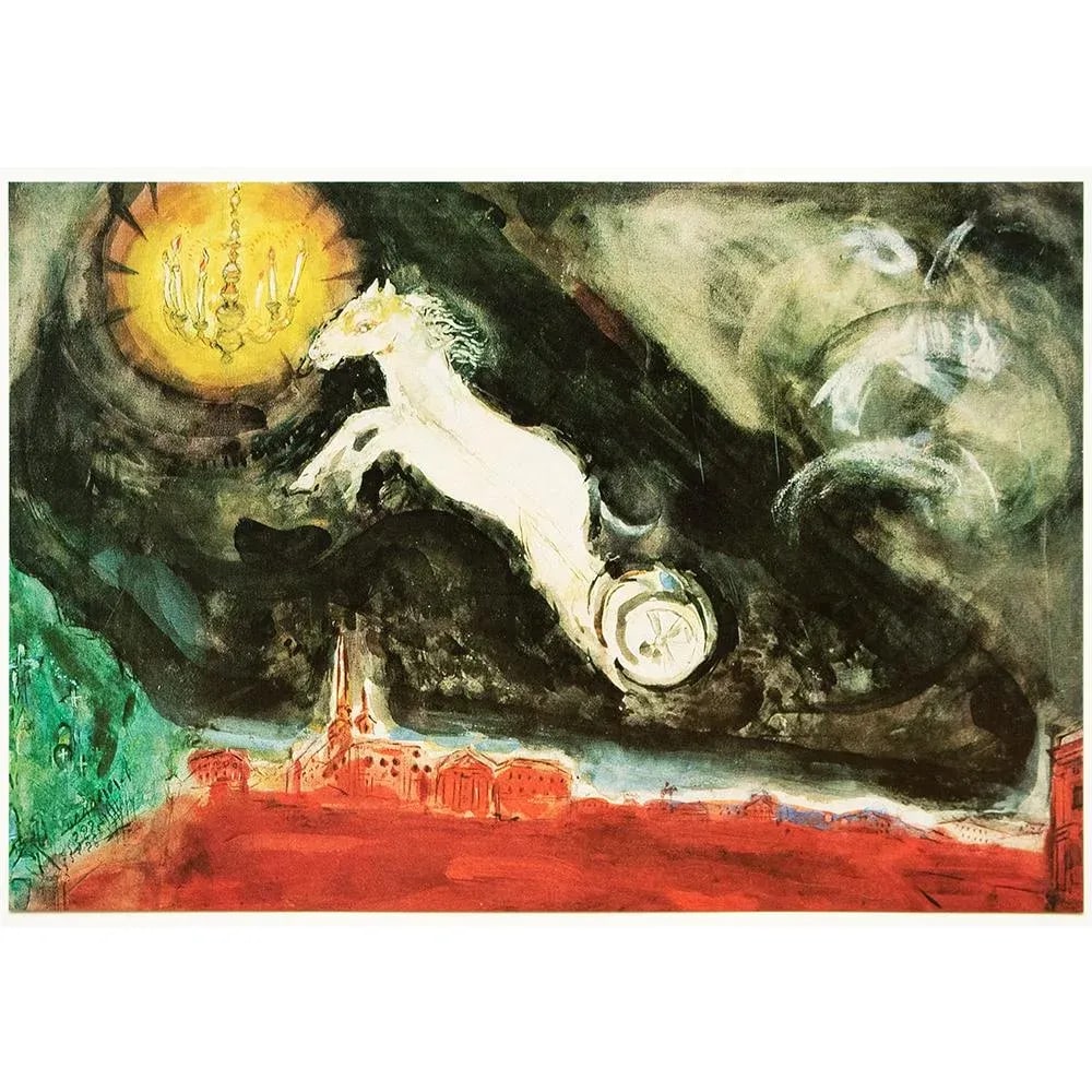1972 After Marc Chagall "Scene Design for the Finale of the Ballet Aleko", Full-Color Parisian Print - 7