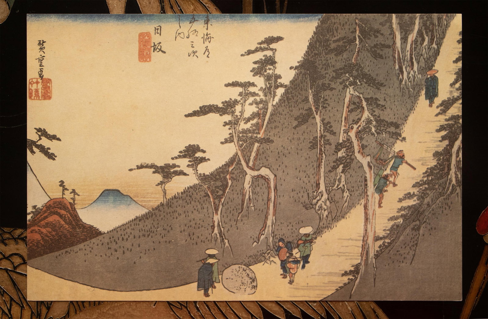 1960 After Hiroshige "The 53 Stations of Tokaido Road: 25th Station", French Ukiyo-E Print - 3