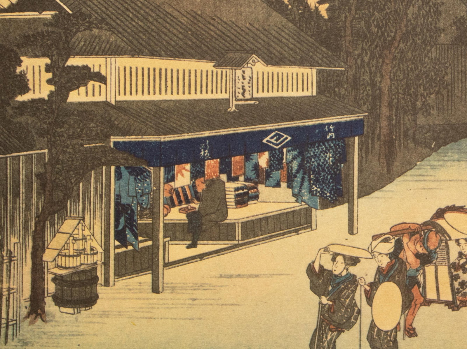 1960 After Hiroshige "The 53 Stations of Tokaido Road: 40th Station" French Ukiyo-E Print - 6