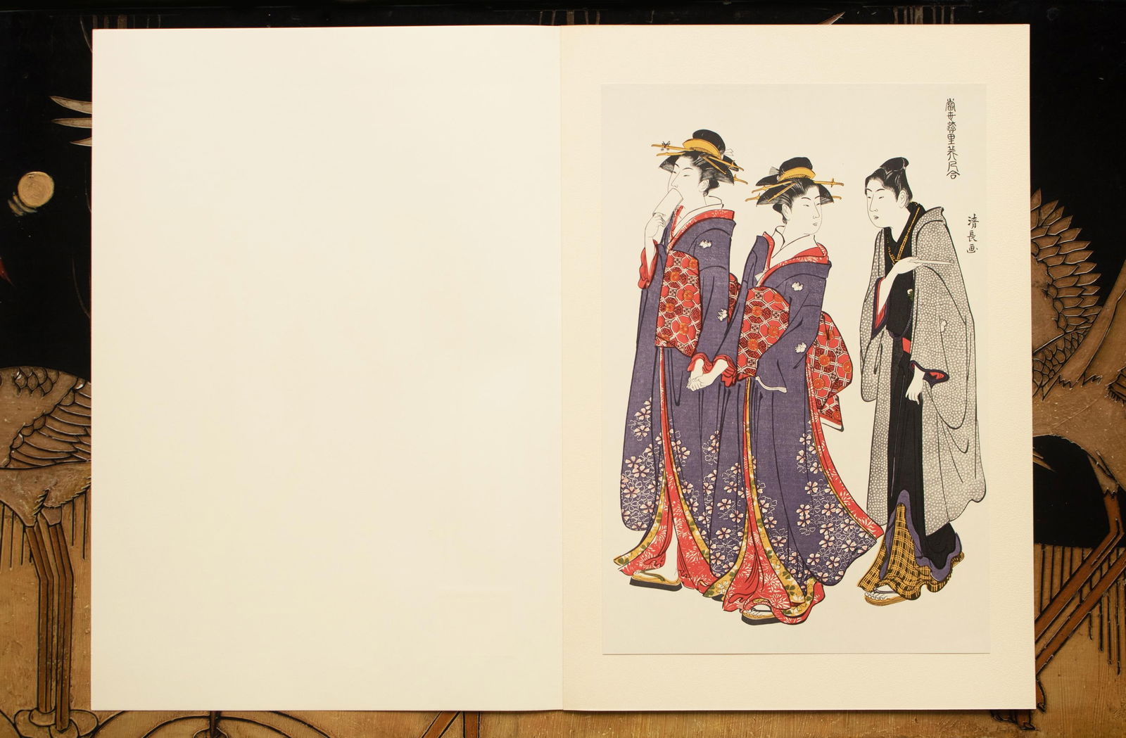 1964 After Kiyonaga "Contemporary Beauties of the Gay Quarters - Tachibana Street", Full-Color Print - 7