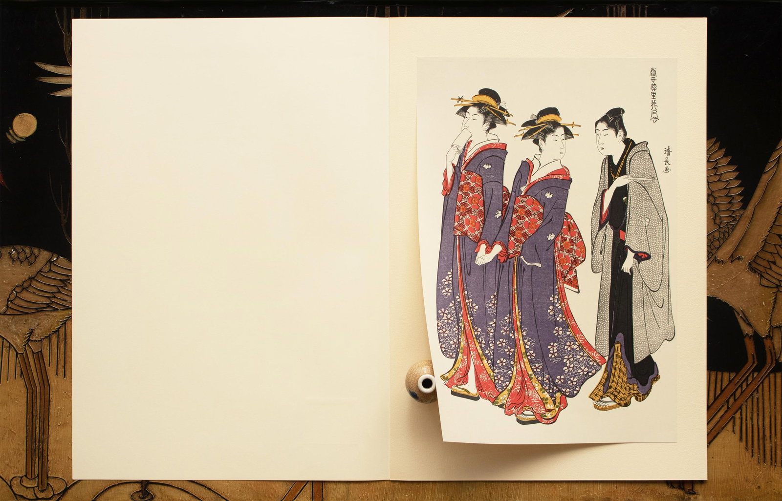 1964 After Kiyonaga "Contemporary Beauties of the Gay Quarters - Tachibana Street", Full-Color Print - 8