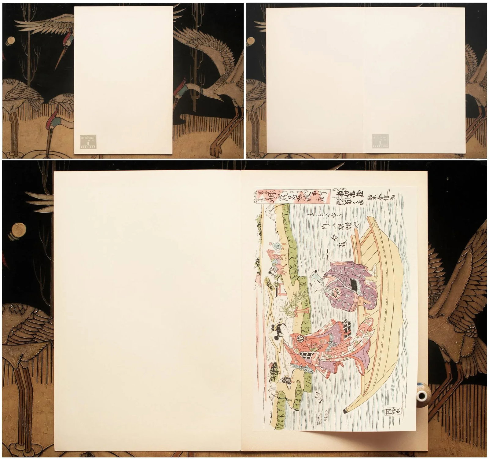 1963 After Harunobu "Famous Ferry in the Morning Mist", Full-Color Print From Japan - 2