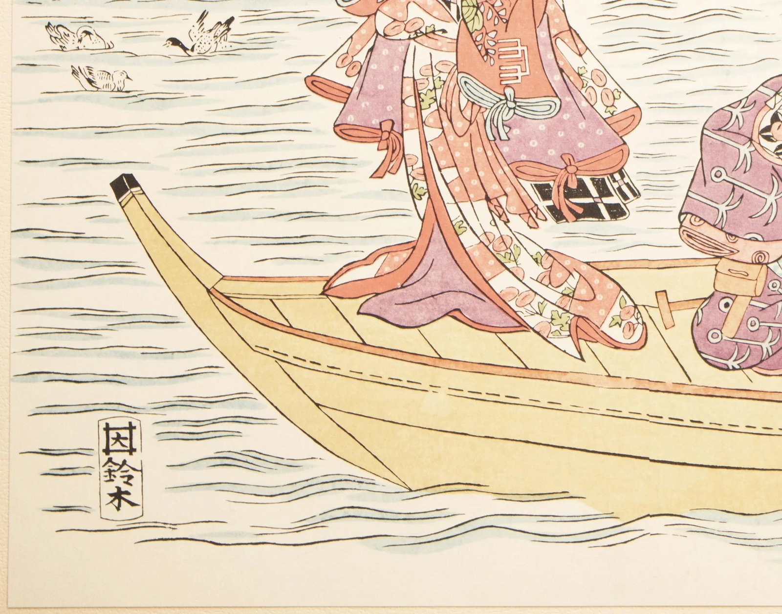1963 After Harunobu "Famous Ferry in the Morning Mist", Full-Color Print From Japan - 7