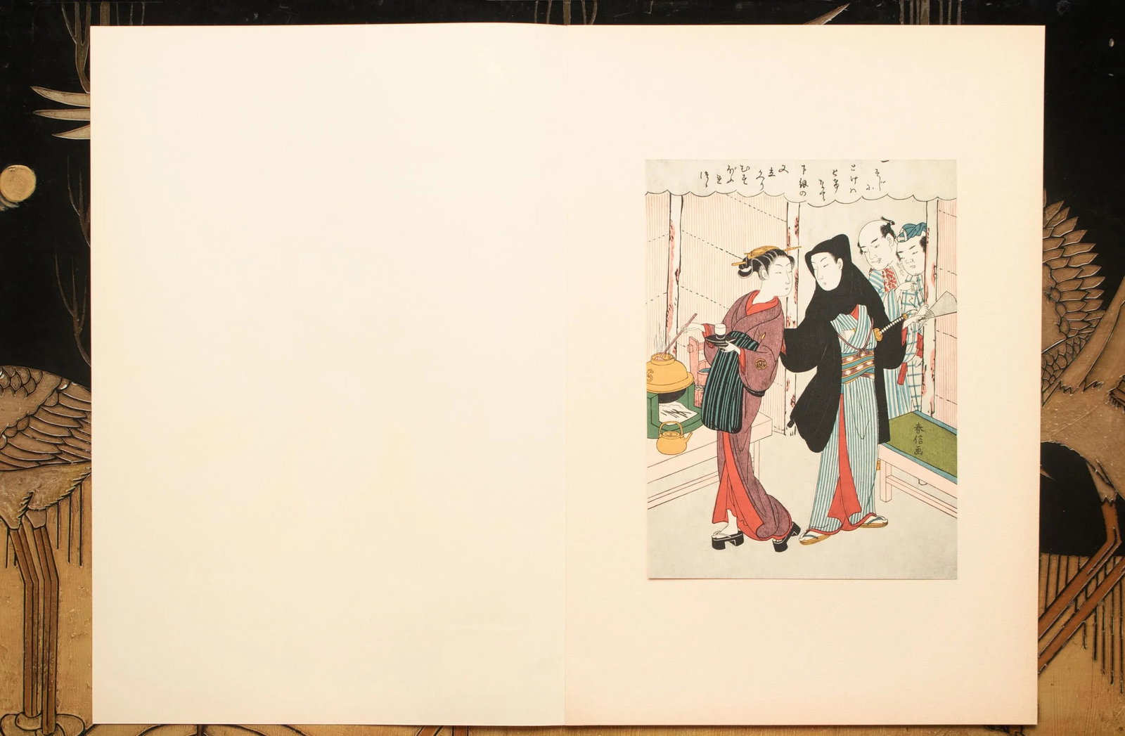 1963 After Harunobu "The Belle of the Tea House", Full-Color Print From Japan - 3