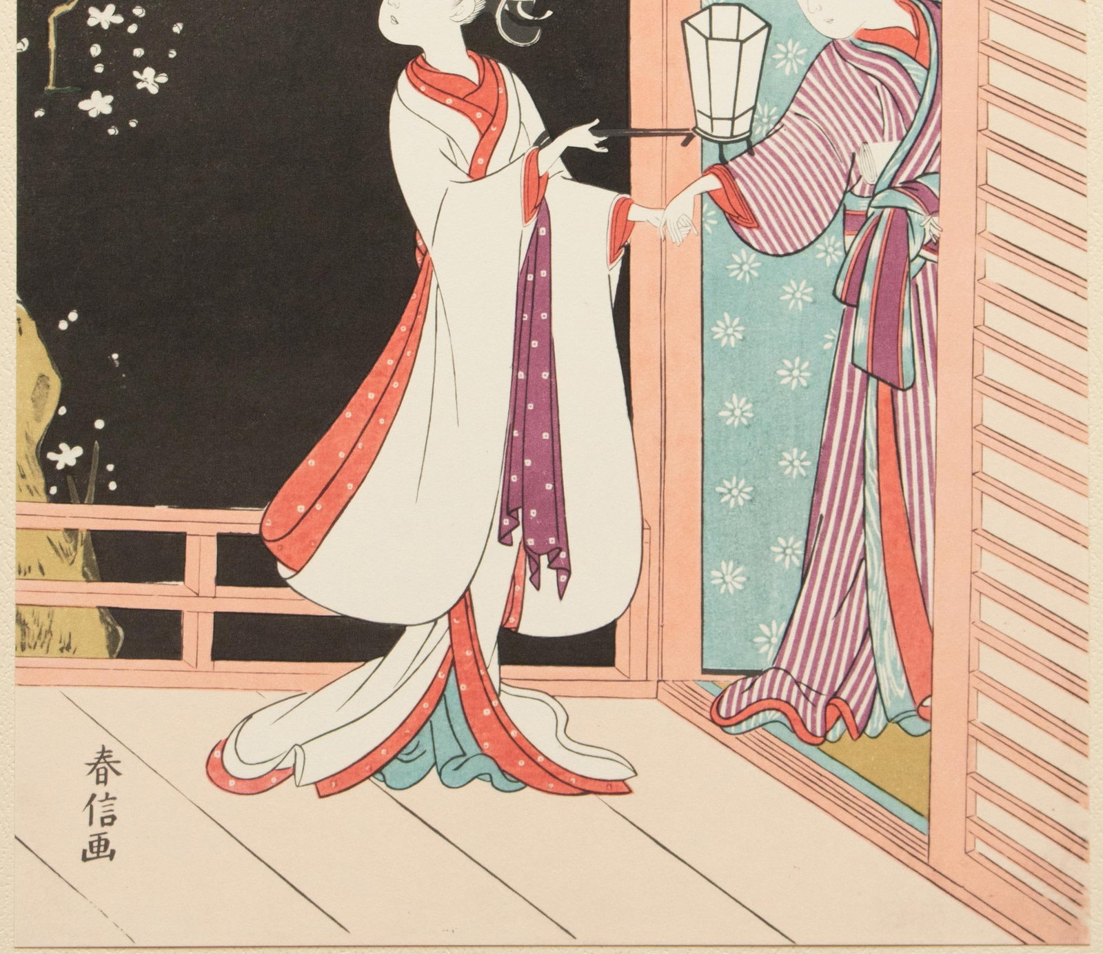 1963 After Harunobu "Collection of Ancient Poems - Poet Shunzei's Work", Full-Color Print - 6