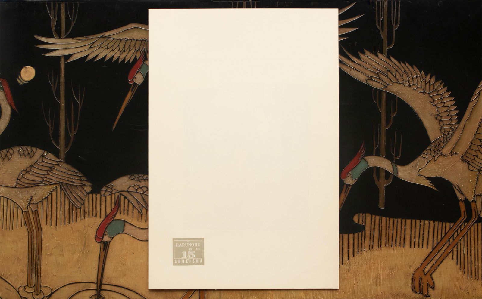 1963 After Harunobu "Collection of Ancient Poems - Poet Fujiwara No Toshiyuki", Full-Color Print - 10