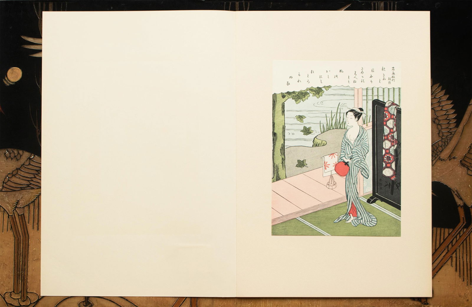 1963 After Harunobu "Collection of Ancient Poems - Poet Fujiwara No Toshiyuki", Full-Color Print - 11