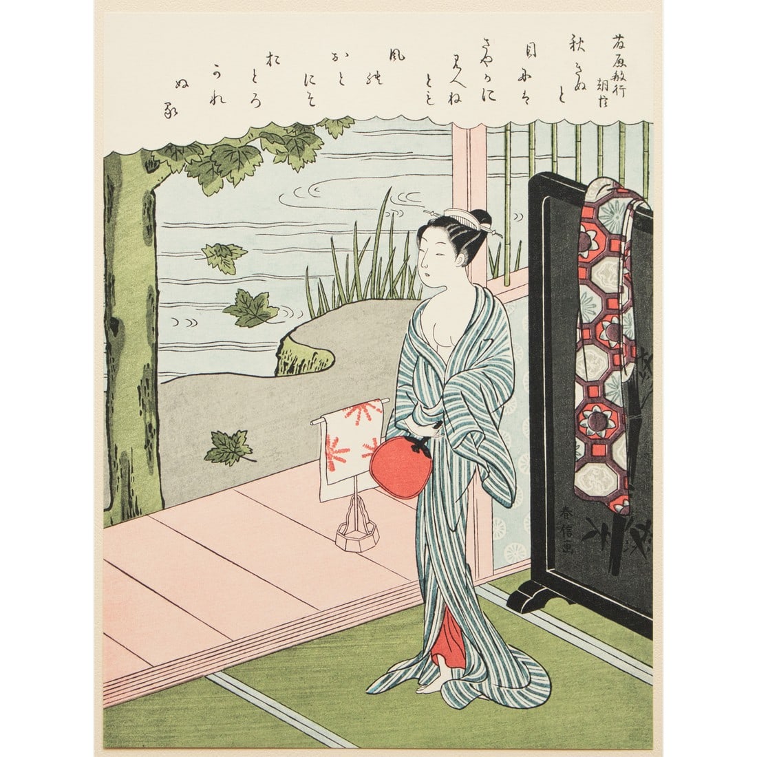 1963 After Harunobu "Collection of Ancient Poems - Poet Fujiwara No Toshiyuki", Full-Color Print (1 of 12)