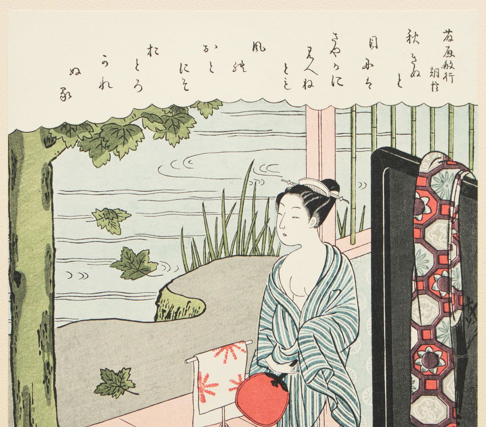 1963 After Harunobu "Collection of Ancient Poems - Poet Fujiwara No Toshiyuki", Full-Color Print - 4