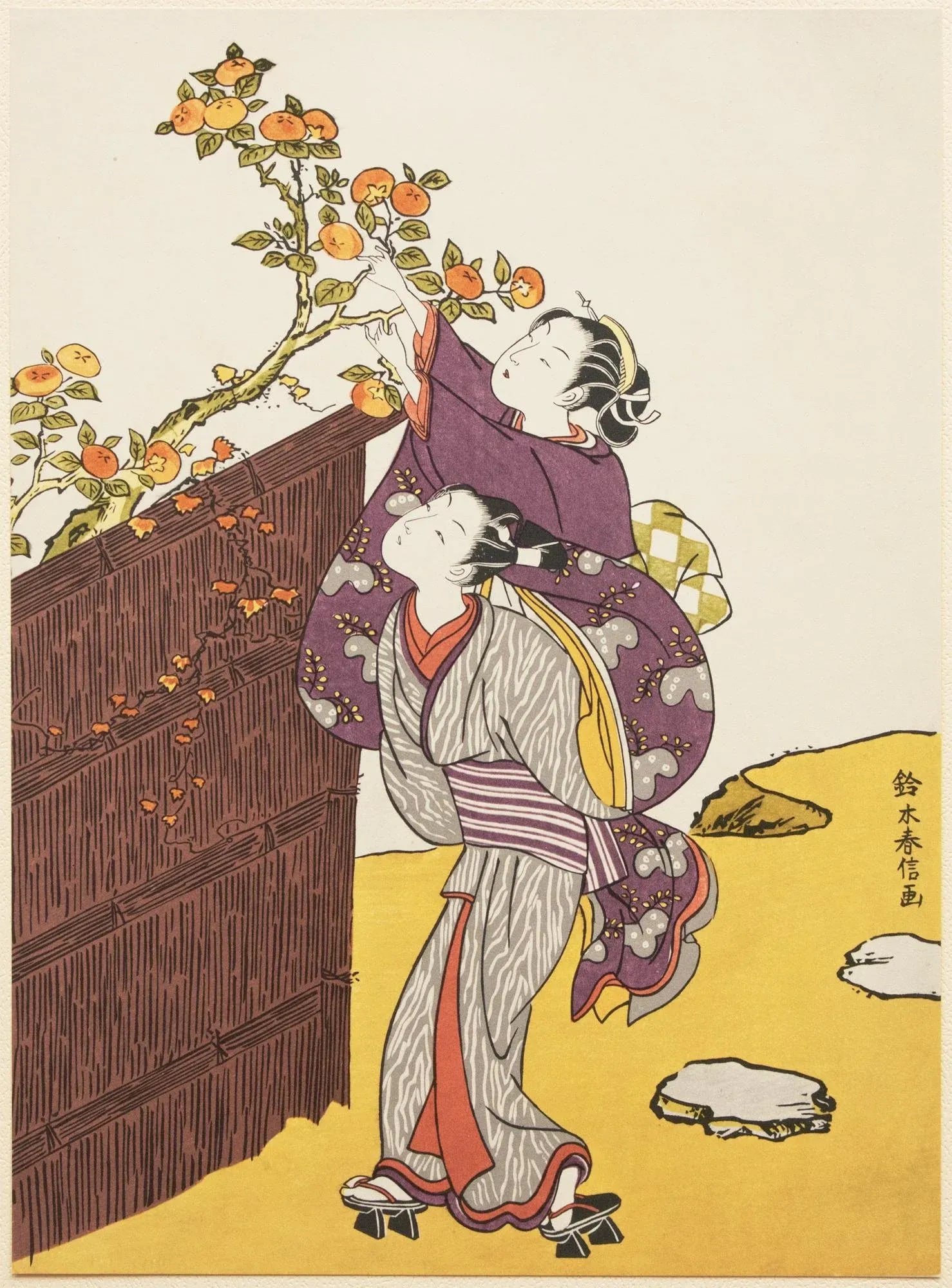1963 After Harunobu "Picking Persimmons", Full-Color Print From Japan - 3