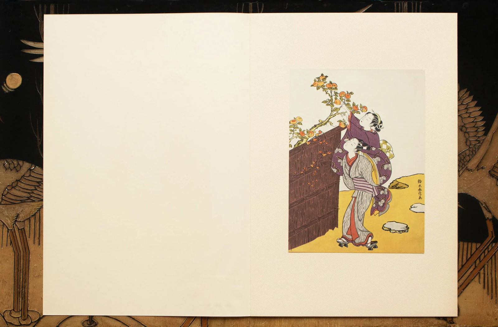 1963 After Harunobu "Picking Persimmons", Full-Color Print From Japan - 7