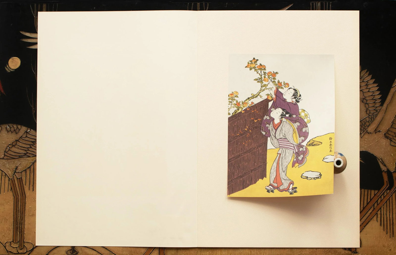 1963 After Harunobu "Picking Persimmons", Full-Color Print From Japan - 8