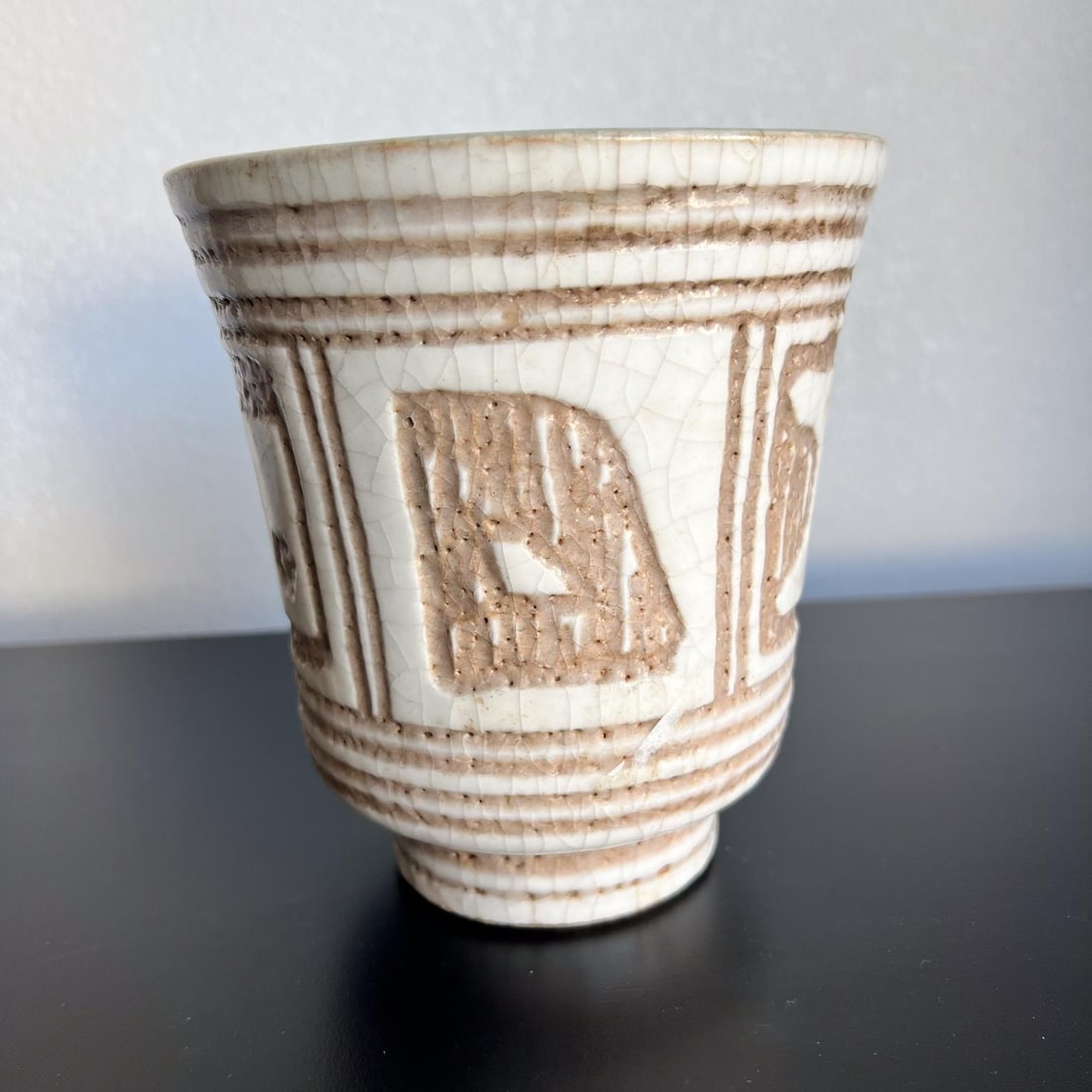 Italian Modernist Glazed Art Pottery Small Planter Pot - 4