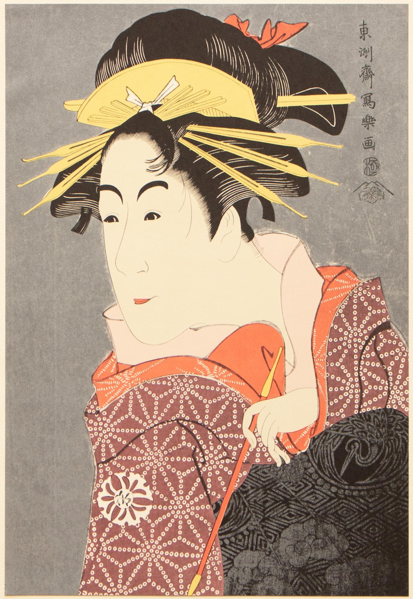 1964 After Sharaku "Actor Matsumoto Yonesaburo as Courtesan Keshozaka", Full-Color Print - 2