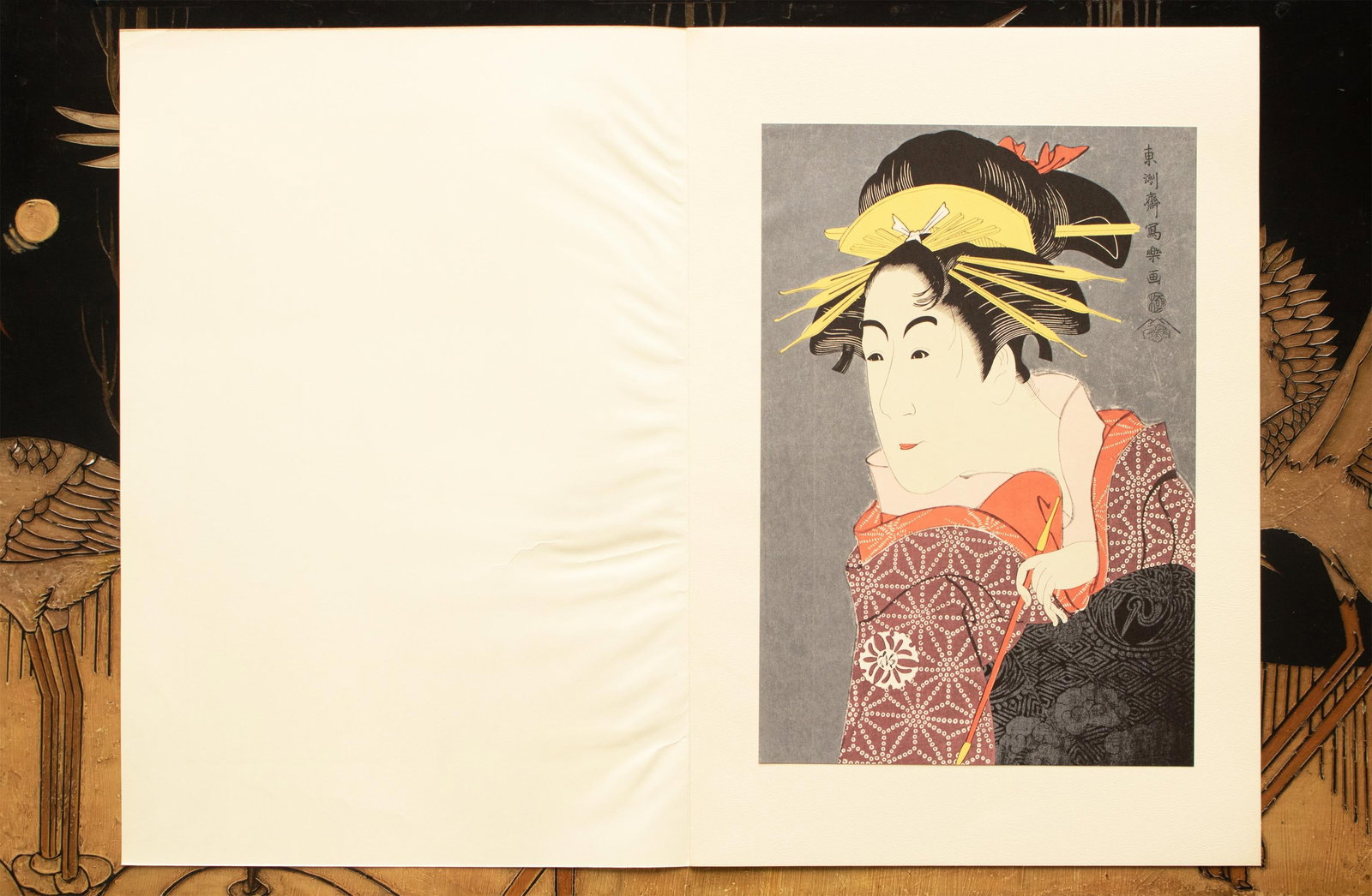 1964 After Sharaku "Actor Matsumoto Yonesaburo as Courtesan Keshozaka", Full-Color Print - 7