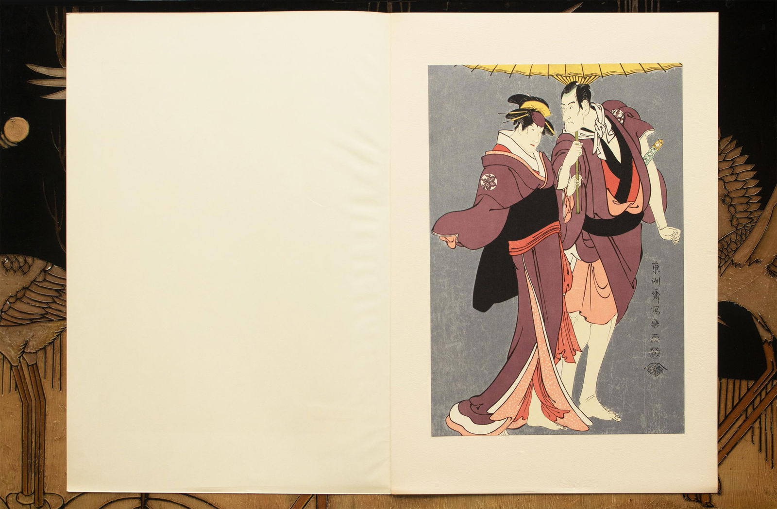 1964 After Sharaku "Actors Ichikawa Komazo and Nakaya Tomisaburo", Full-Color Print From Japan - 7