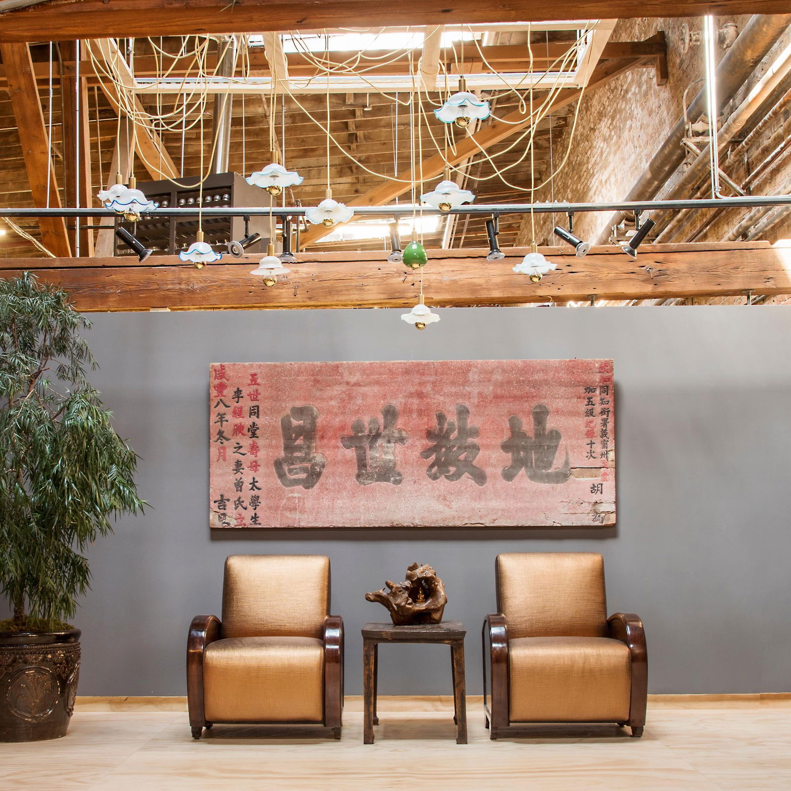 Vintage Chinese Shanghai Deco Glass Pendant, c. 1920 - 7