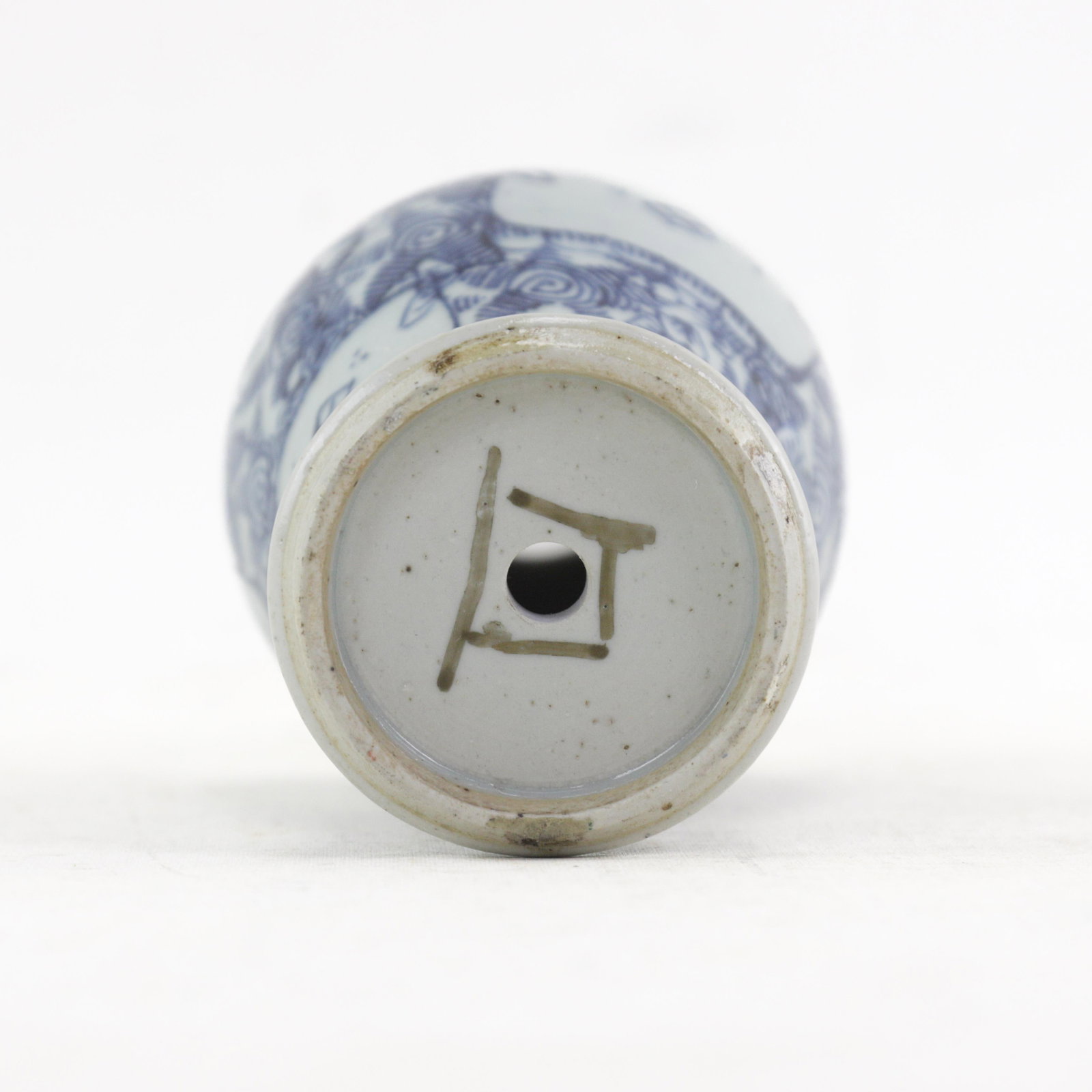 Antique Chinese Blue and White Meiping Vase - 6