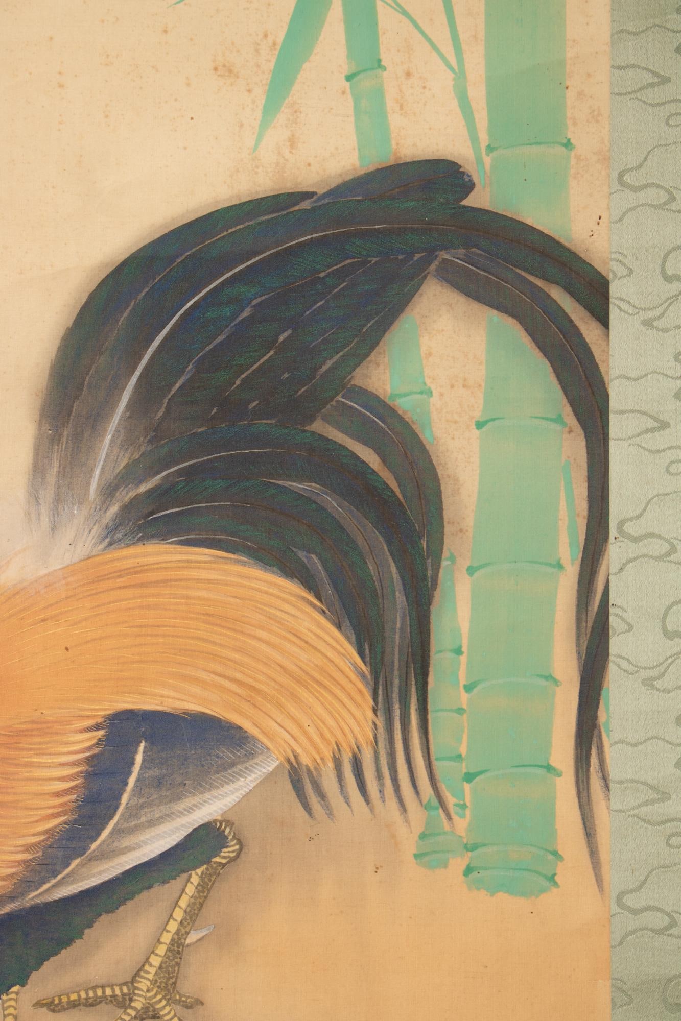 Meiji to Showa Era Japanese Painted Scroll "Bamboo and Rooster" - 7