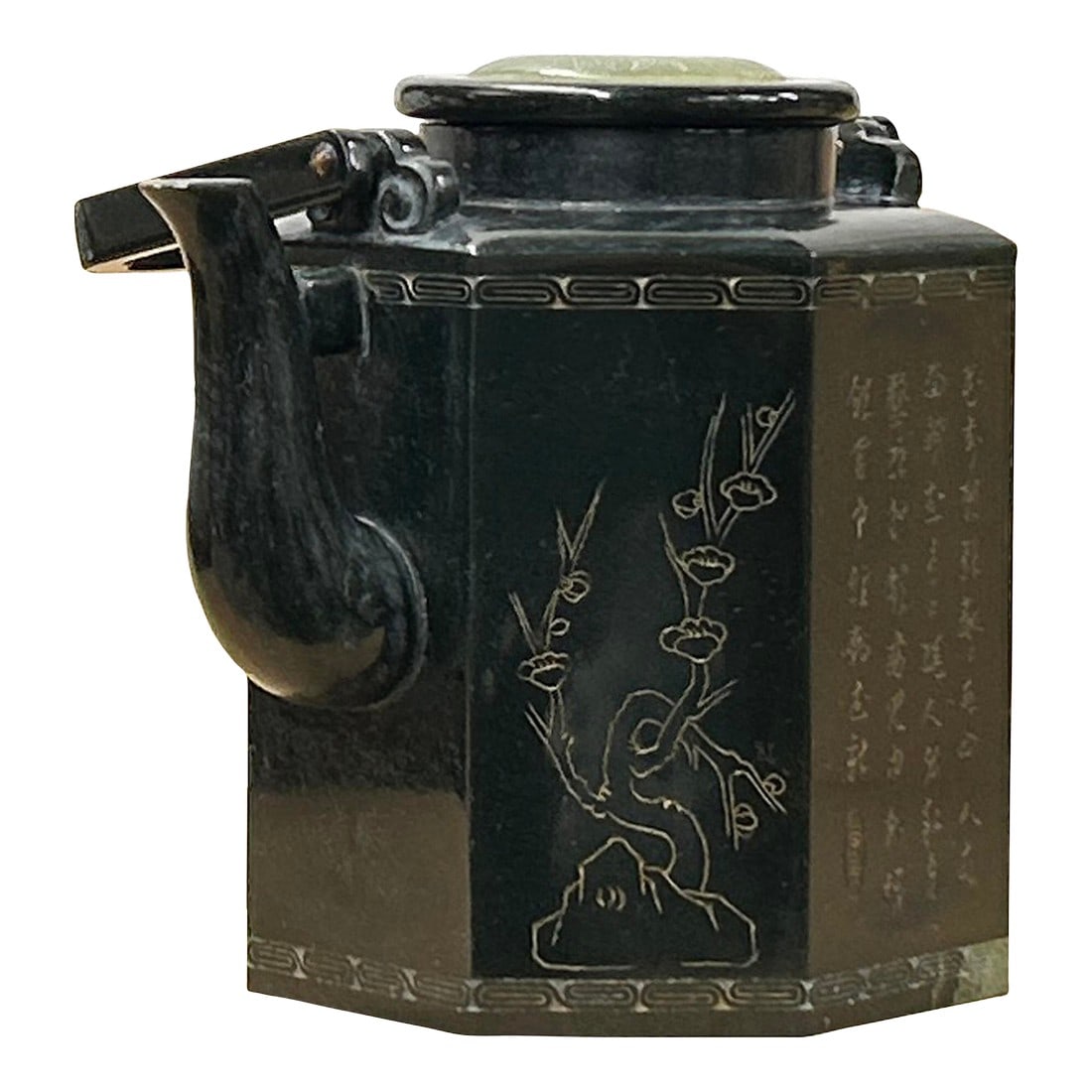 Vintage Chinese Black Inkstone Octagonal Teapot Shape Display Art (1 of 9)