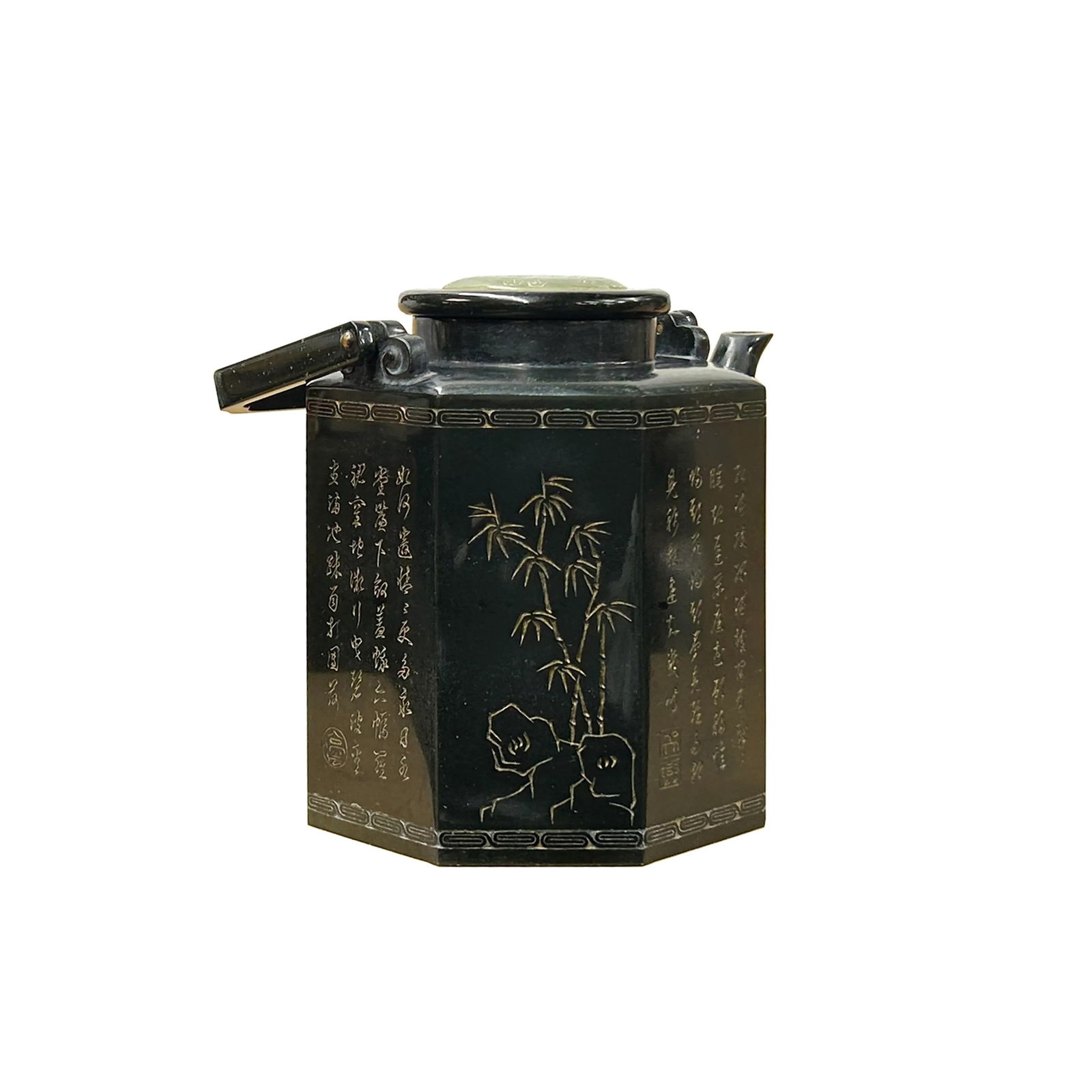 Vintage Chinese Black Inkstone Octagonal Teapot Shape Display Art - 2