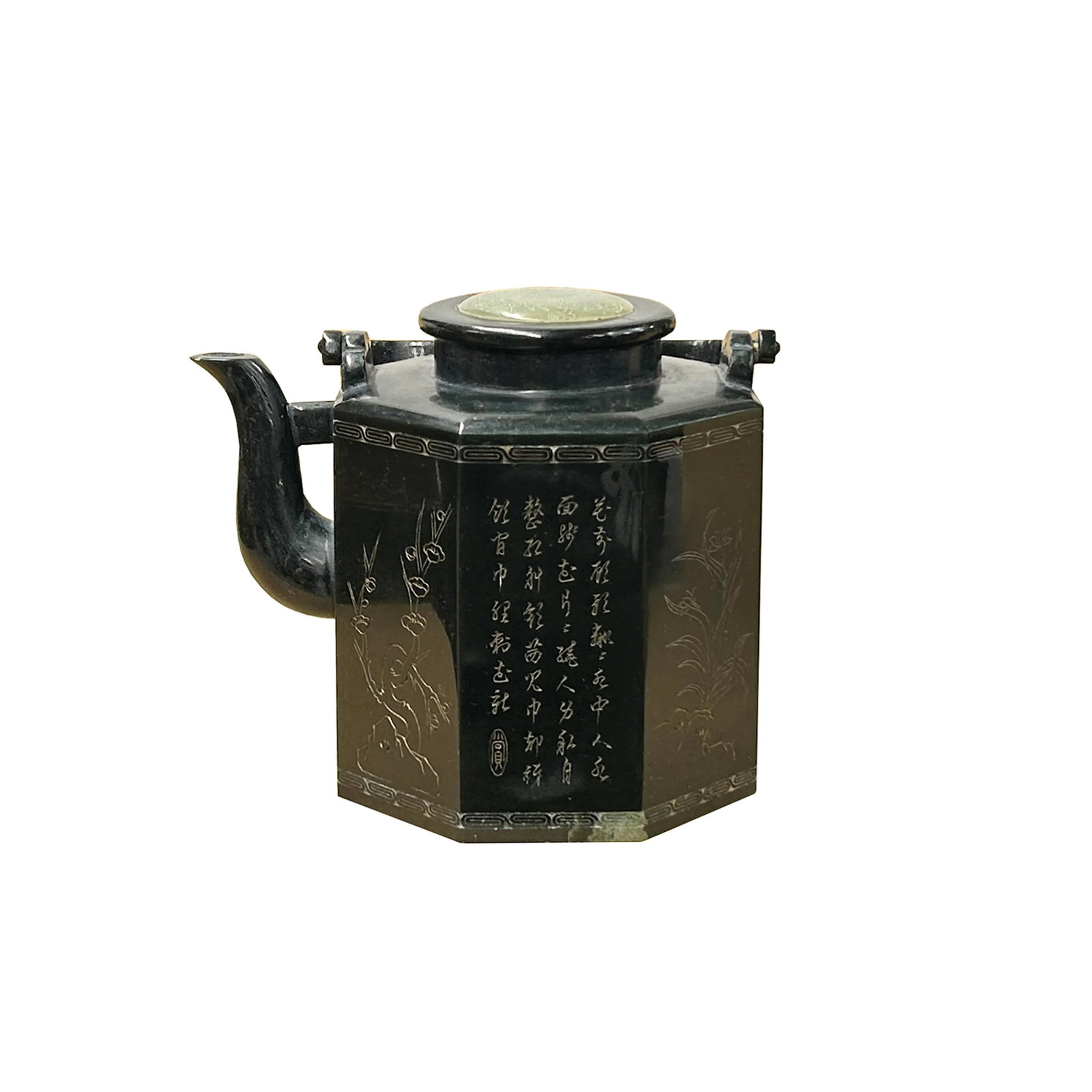 Vintage Chinese Black Inkstone Octagonal Teapot Shape Display Art - 3