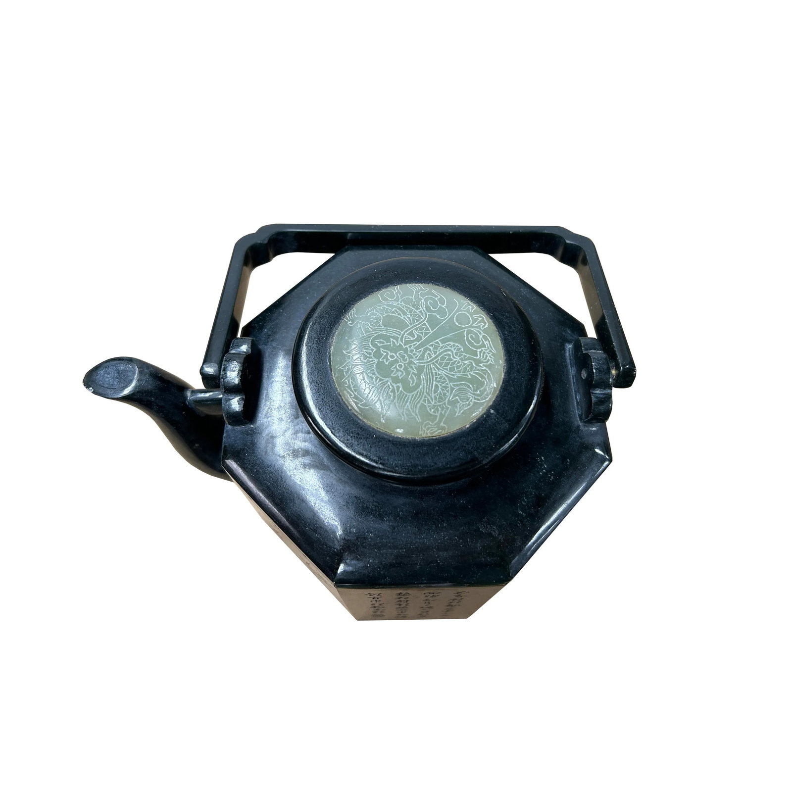 Vintage Chinese Black Inkstone Octagonal Teapot Shape Display Art - 9